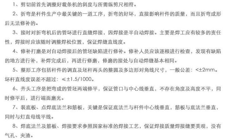 郑州米兰·网站-米兰MiLan（中国）
